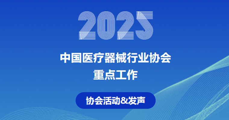 24/0204/132227591txpe.png