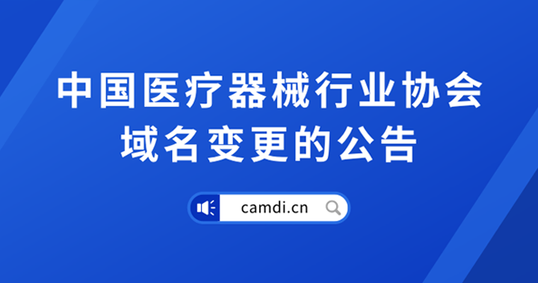 24/0204/132243119tfsc.png